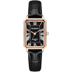 Womage Sat TE-14262 - Crna Cene