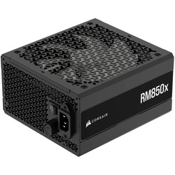 Corsair Napajanje RM850x Shift PSU, 850W, RMx Cene