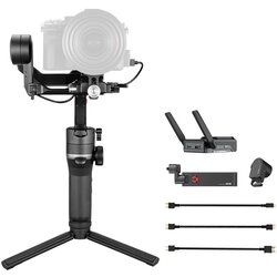 Zhiyun Weebill S Image transimission pro package Cijene
