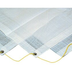 NAUTIC Zaščitno pokrivalo (260 g/m², 6 x 10 m) Cene