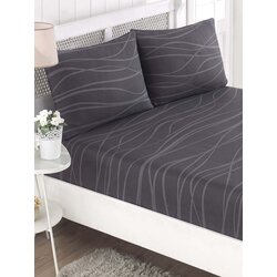Aberto Design set posteljine i 2 jastučnice Verda, 160x200+20 cm, siva Cijene