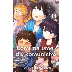  komi ne ume da komunicira 14 Cene