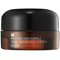 Mizon antirid puževa sluz 25ml Cene