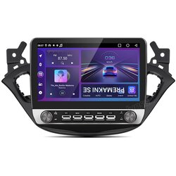 JUNSUN 10.1" Android 13 Za Opel Corsa E 2015-2019 Avtoradio Carplay GPS NAVI SWC DSP WIFI RDS USB BT FM KAM DAB+ 2+64G, (22148580) Cene