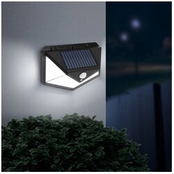 Phenom LED solarno zidno svetlo sa senzorom LED/5W/5,5V IP65 Cene