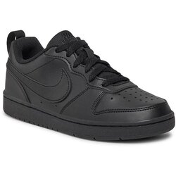 Nike patike court borough low recraft bg Cene