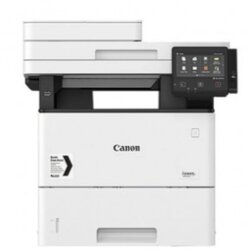 Canon iR1643i MFP Cijene