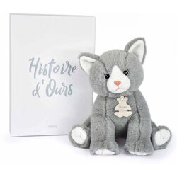 Histoire Dours Mala siva maca 18cm Cene