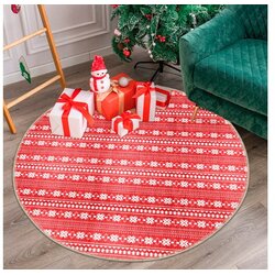 Conceptum Hypnose tepih Woobtny0317, 180 x 180 cm, šareni Cijene
