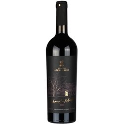 Podrum Stari Hrast Stari Hrast Cabernet Merlot Cene