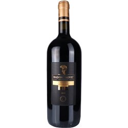 Vinarija Radovanović reserve magnum Cene