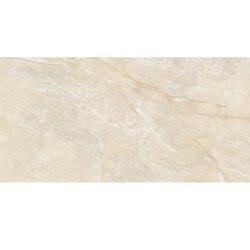 IZIDA vanjske podne pločice milestone beige 59,7 x 120,15 1KL 1,44 m2 Cene