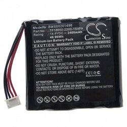 Intensilo Baterija za Marshall Kilburn, 3400 mAh Cene