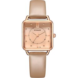 Womage Sat PR-12549 - Smeđa 1 Cene