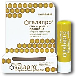Sensilis galapro stik za usne sa propolisom 5ml Cene