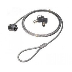 Javtec Security cable wire lock Cene