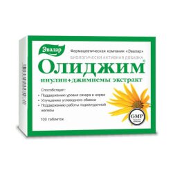 OAO Evalar Olidžim tablete Cene
