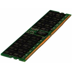 HPE SmartMemory serverska memorija 64GB DDR5 4800MHz CL40 ECC RDIMM, 2Rx4 (P43331-B21) Cene