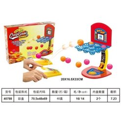 Hk Mini mini košarka za decu ( A097796 ) Cene