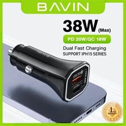 BAVIN auto punjač max 38W PD20W+ QC3.0 USB-A + USB-C crna ( 90025 ) Cene