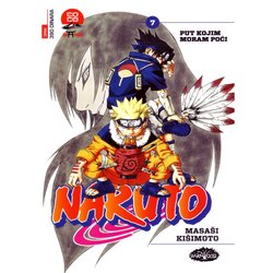 SHUEISHA Inc manga strip naruto 7 Cene