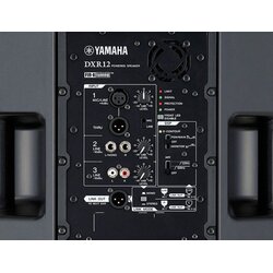 Yamaha DXR 12 MKII Aktivni zvočnik Cene