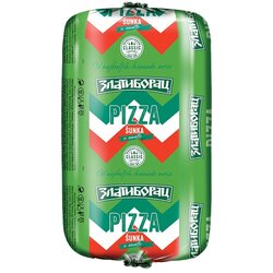 Zlatiborac Pica šunka 1kg Cene