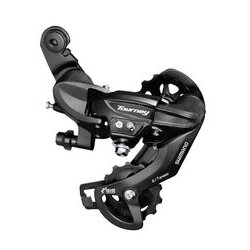  zadnji menjač shimano tourney 6/7 brzina rupa ardty300d Cene