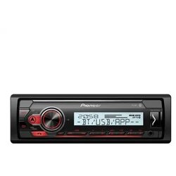 Pioneer MVH-MS410BT Marine Receiver ( PIO080 ) Cene