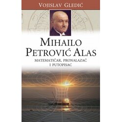 Admiral Books Vojislav Gledić
 - Mihajlo Petrović Alas Cene
