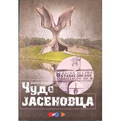 Institut za političko umrežavanje Darko Zlojutro - Čudo Jasenovca Cene