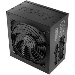 Njoy alpha+ 750 750W napajanje (PSAT6075A2MCVCZ01B) Cene
