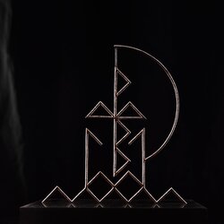 TAK:TIL ROSE GOLDEN DOORWAYS - Rose Golden Doorways Cene