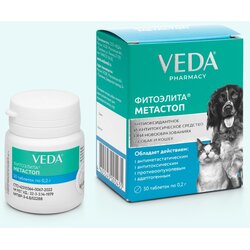 VEDA Fitoelita Metastop - Za suzbijanje metastaza i detoksikaciju tumora kod pasa i mačaka 50 komada Cene