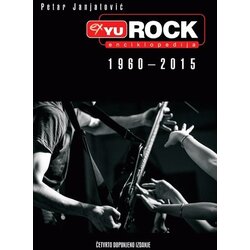 DALLAS RECORDS Petar Janjatović
 - Ex Yu rock enciklopedija Cene