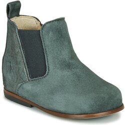 Little Mary ARON Siva Cijene