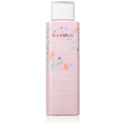BodyBoom HairBoom Rice Rehab Nourishing Oil hidratantno ulje za suhu i oštećenu kosu 100 ml Cijene