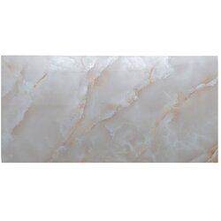 SP TREND Stenske samolepilne panelne plošče v kompletu 6 ks 60x30 cm Breccia Oniciata – Cene