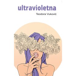Urban Art Teodora Vuković - Ultravioletna Cene