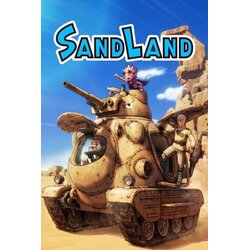 PS4 / PSN SAND LAND - Pre-Order Bonus (DLC) (PS4) PSN Key EUROPE Cene