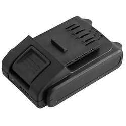 IKRA Baterija (20 V, 2 Ah, namenjena za: vse 20 V Hurricane stroje) Cene