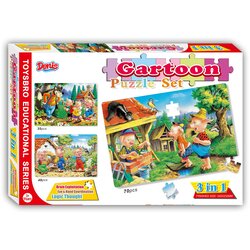 Slagalica Sestavljanka 3v1 Volk prašički, (20825216) Cene