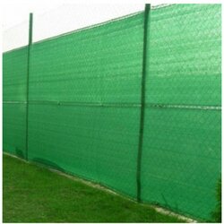 Platno za ograde - Extranet 1.50 x 50m, 95% sa rupicama ( 070742 ) Cene
