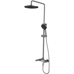 Army usponski tuš 310255-03 Cene
