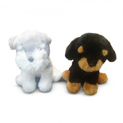 Maxx plis kuce asst 25 cm ( MXX18240 ) Cene