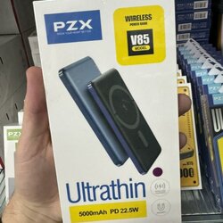 Powerbank PZX V85 Ultrathin 5000mAh Cene