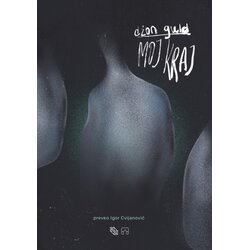 Partizanska knjiga Džon Guld - Moj kraj Cene