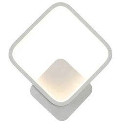 Moderna stenska nadometna LED svetilka 12W bela 23cm 4500K Cene