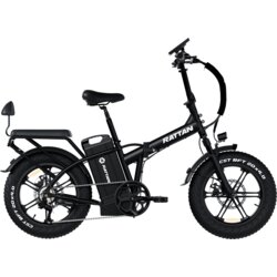 Rattan LM Ultra zložljivo električno kolo – baterija 40,5 Ah, doseg 200 km, črna, (5000234693) Cene