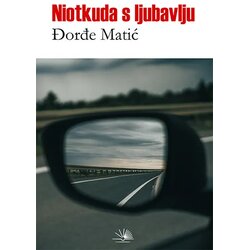KOSMOS IZDAVAŠTVO niotkuda s ljubavlju Cene